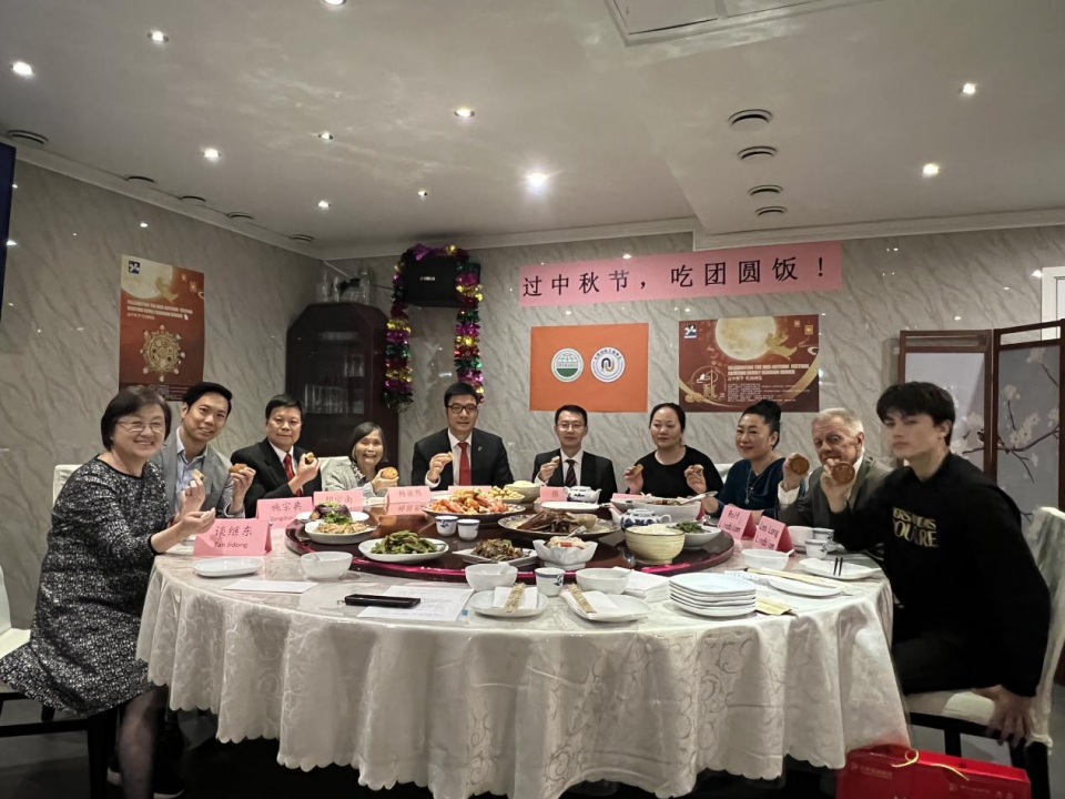 “过中秋节 吃团圆饭”系列主题活动在北京、巴黎等地成功举办