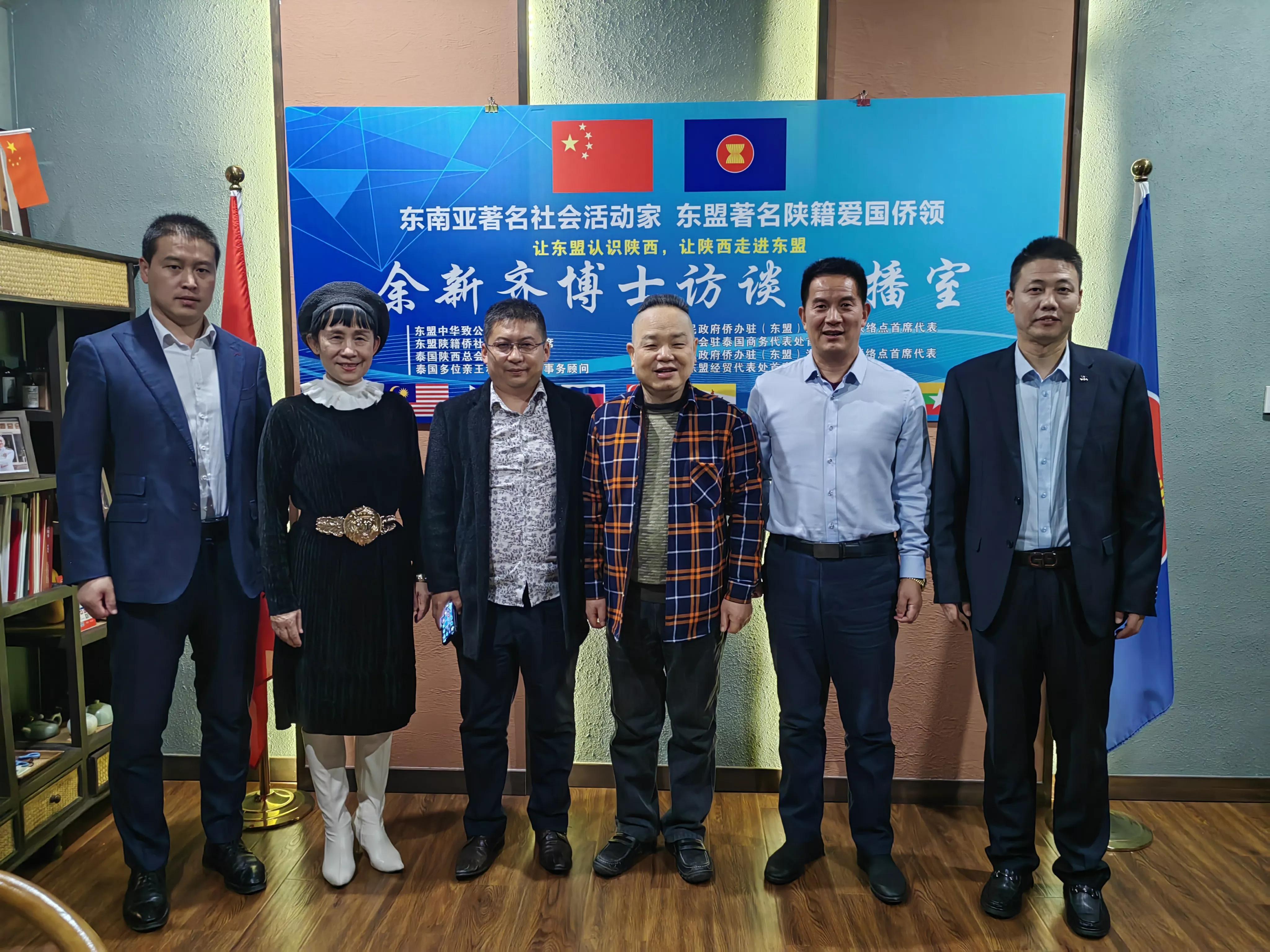 世界洪门组织共同主席余新齐会见欧亚中国和平统一促进会许春一行