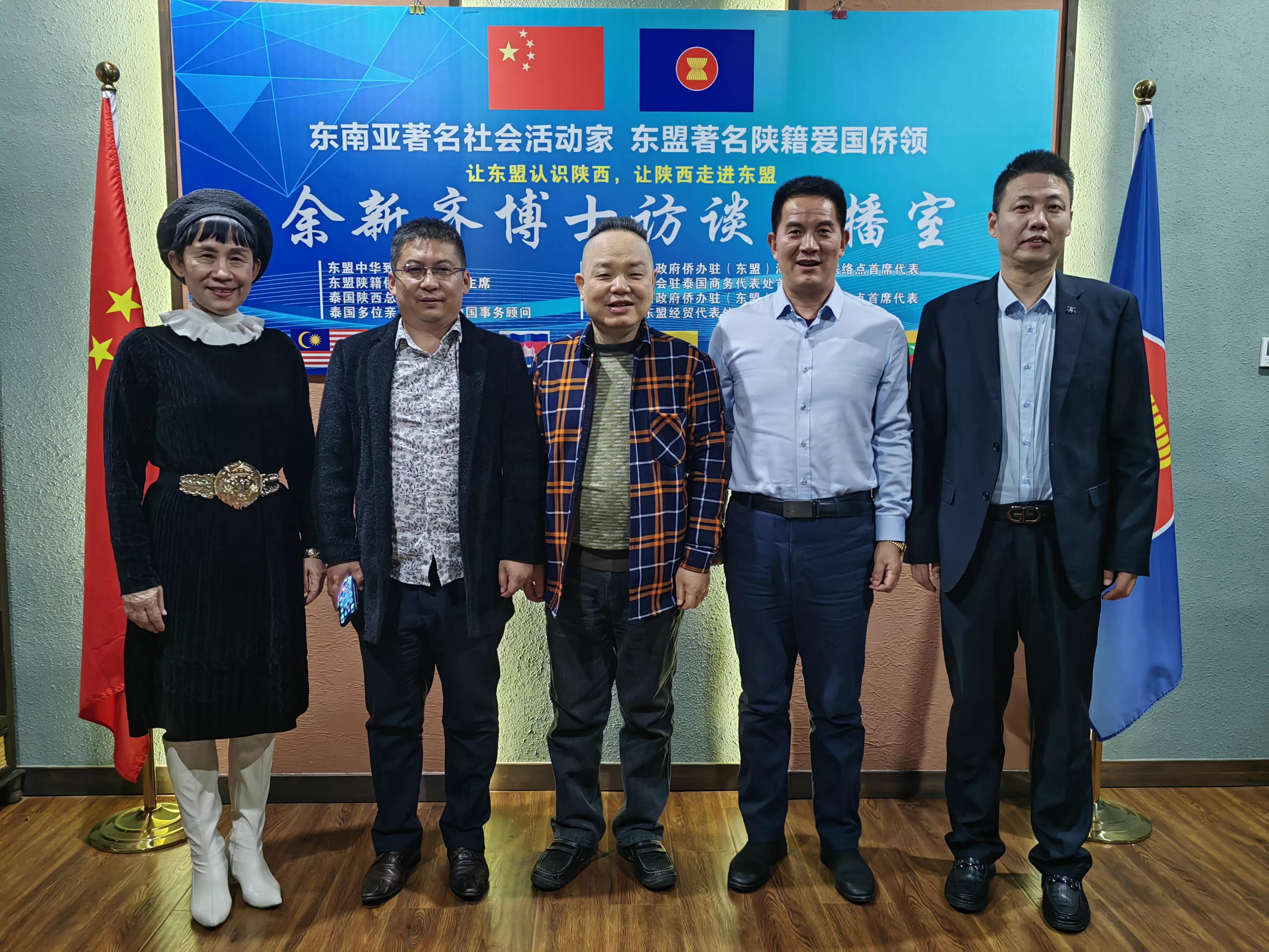 世界洪门组织共同主席余新齐会见欧亚中国和平统一促进会许春一行