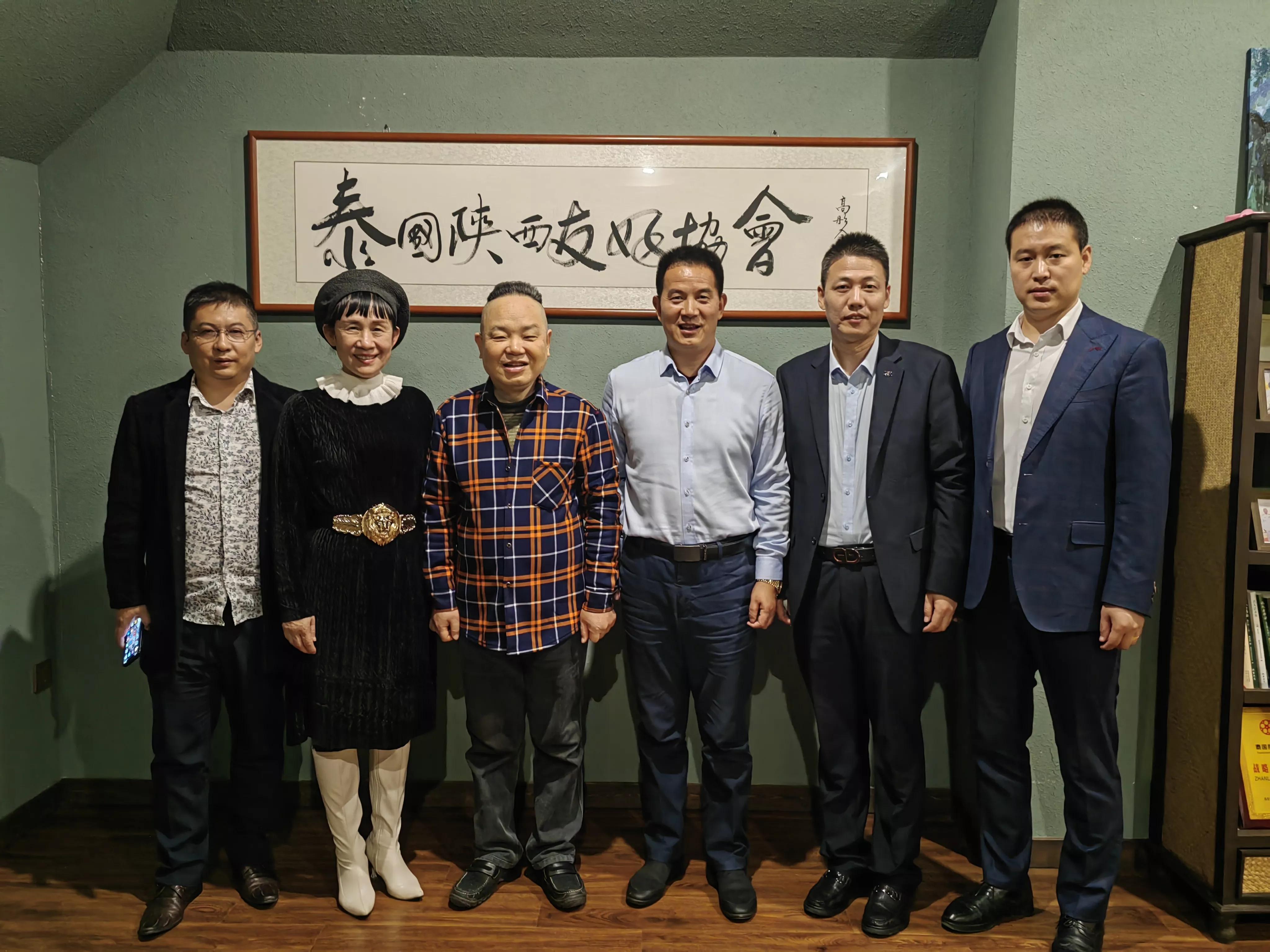 世界洪门组织共同主席余新齐会见欧亚中国和平统一促进会许春一行