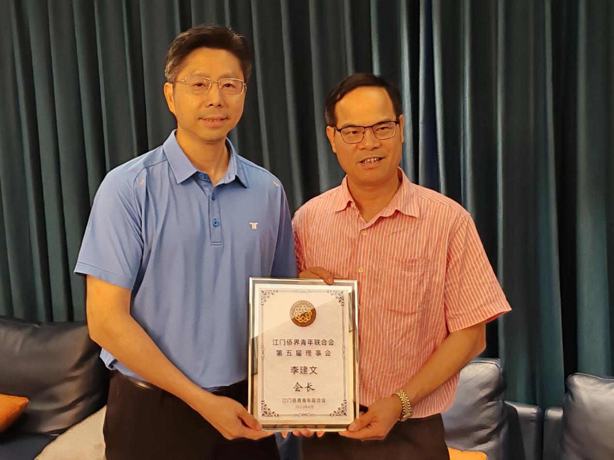《澳洲新报》总监李建文到访江门市侨媒中心