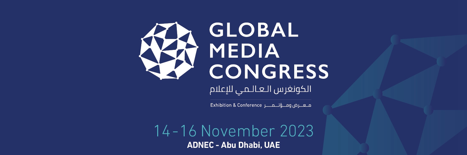 阿联酋第二届全球媒体大会开幕 塑造媒体行业未来