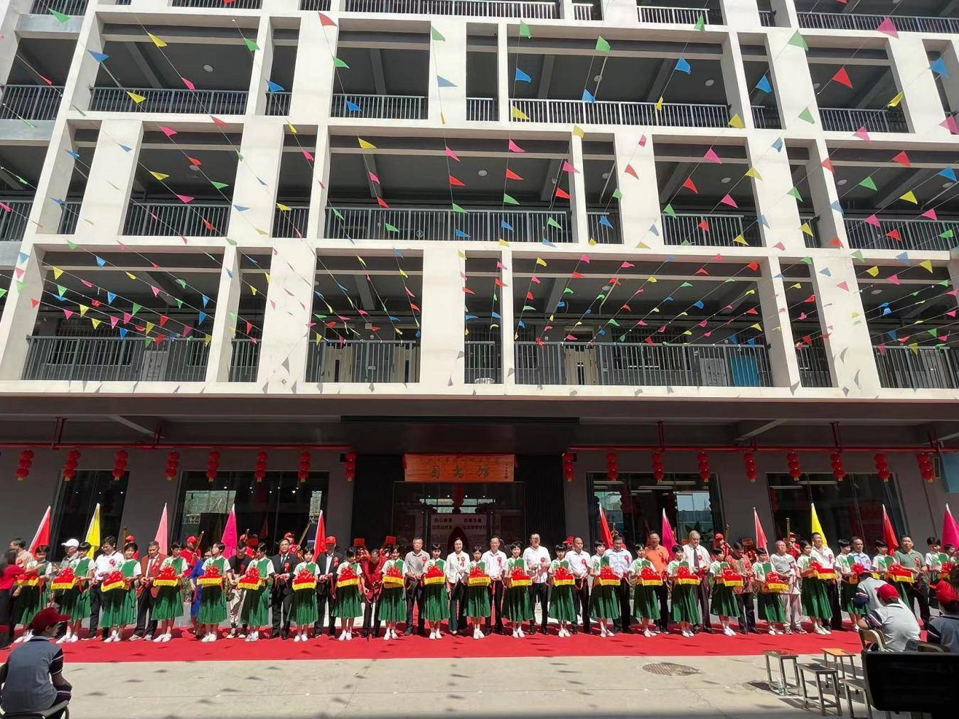 海内外千人欢庆：台山广大中学建校77周年