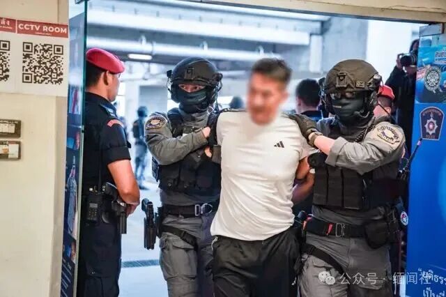 大逃亡结束!佘智江正式被泰国移交中国!