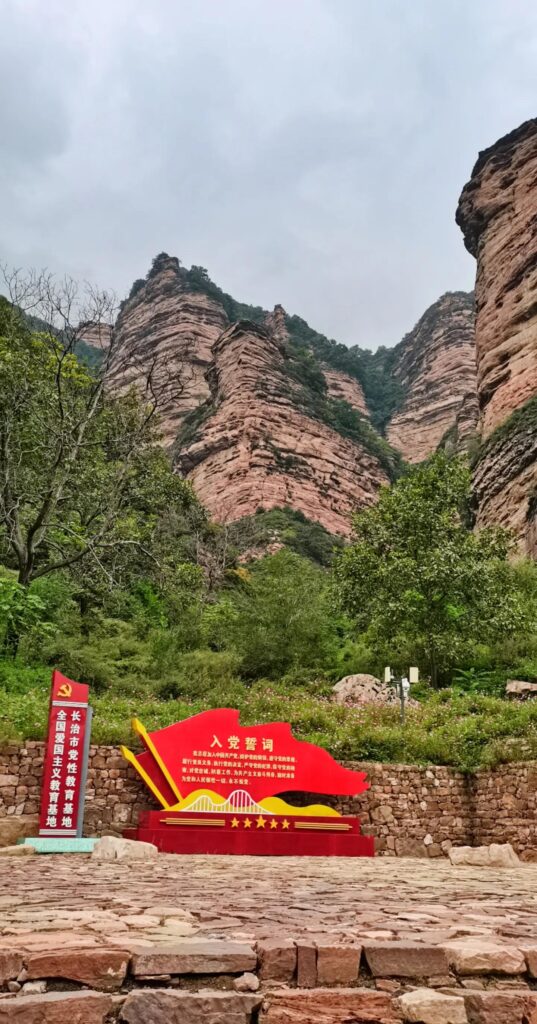 2025年山西工业遗产名单公布