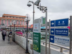 香港年轻人流行到深圳citywalk