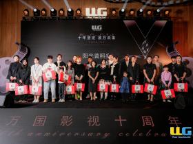 福建近期发生了哪些大事,让影视圈的“大佬”们齐聚福州!