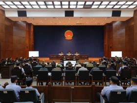 缅北白家罪行披露:涉案200余亿,设立41个诈骗园区,贩毒制毒约11吨