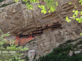 山西省大同市上榜“2026中国100目的地榜”