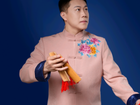 山西省大同市举行第七批市级非遗传承人颁牌活动