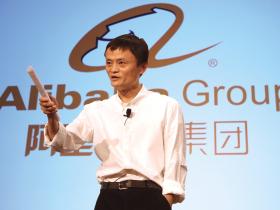 阿里组织架构调整:阿里云升为阿里云智能