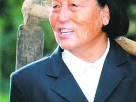 “共和国勋章”获得者——申纪兰