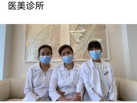 跟粉底说拜拜,减法化妆也有好气色