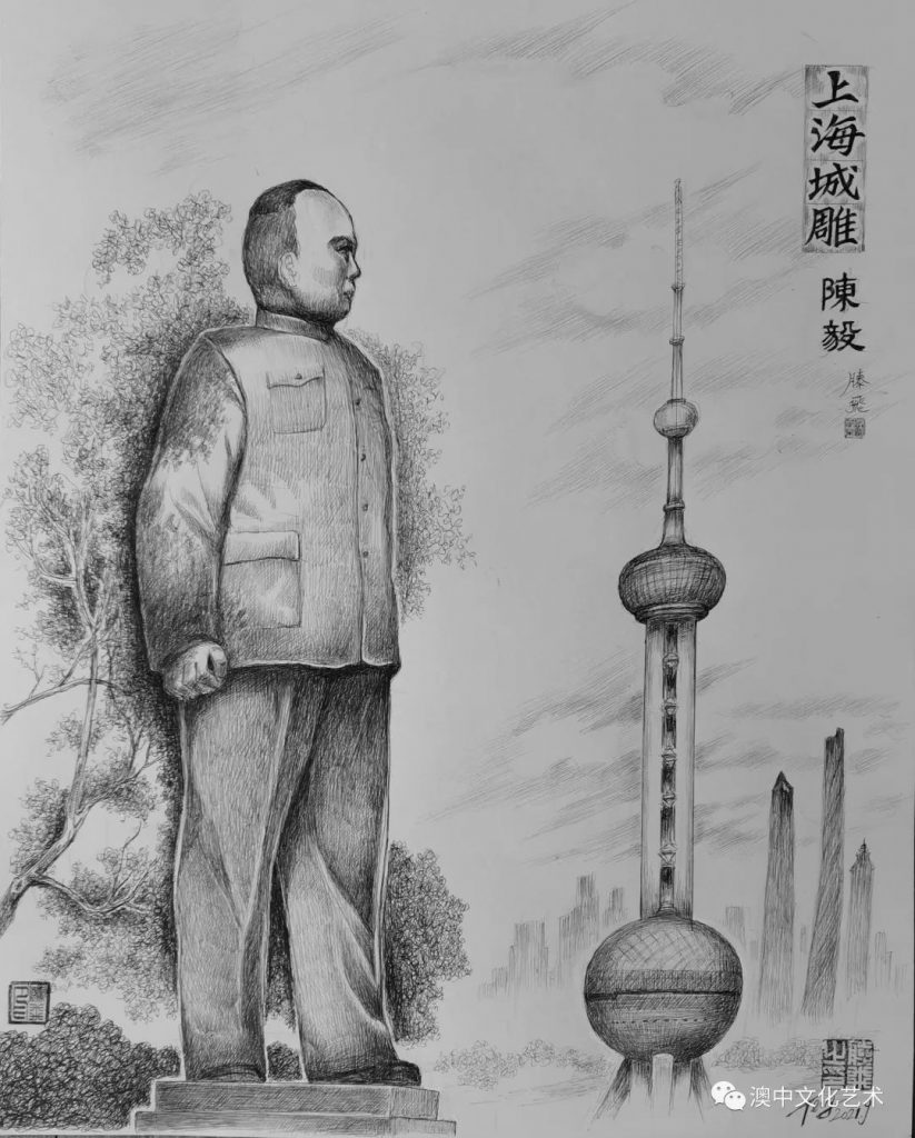 滕飞圆珠笔画|上海城雕(2)