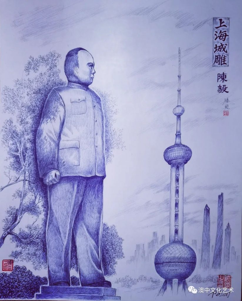 滕飞圆珠笔画|上海城雕(2)