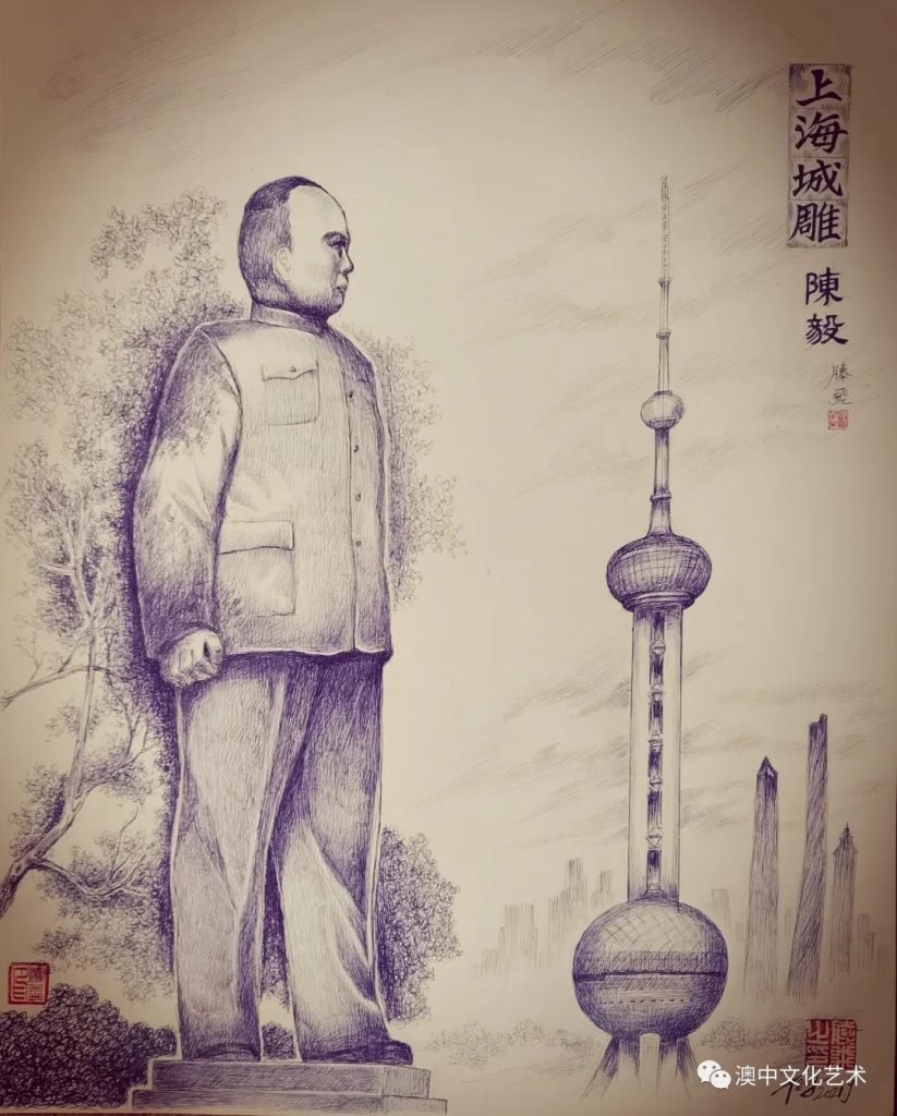 滕飞圆珠笔画|上海城雕(2)