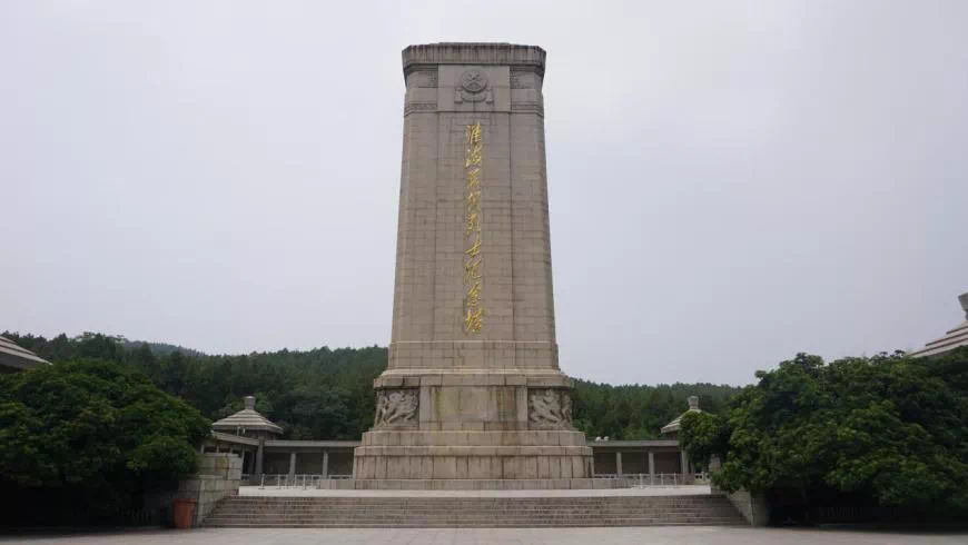中国侨联确认第九批中国华侨国际文化交流基地