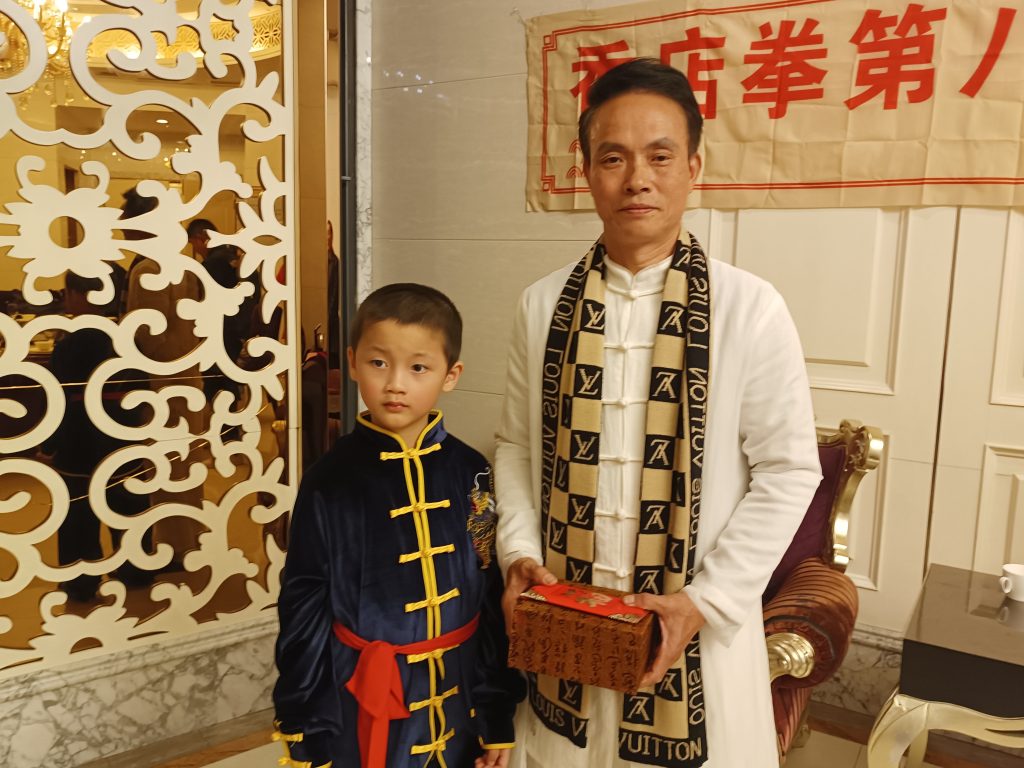 香店拳第八代传人拜师 李雨宸成为入室弟子
