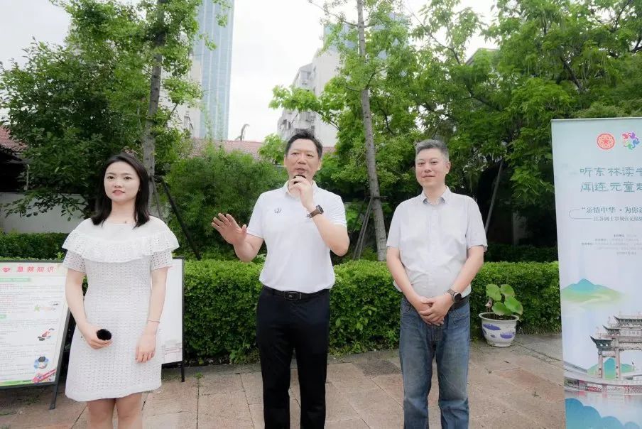 听东林读书声,闻连元童趣音|2022“亲情中华·为你讲故事”江苏网上常规营第三期无锡段梁溪主场即将启幕!