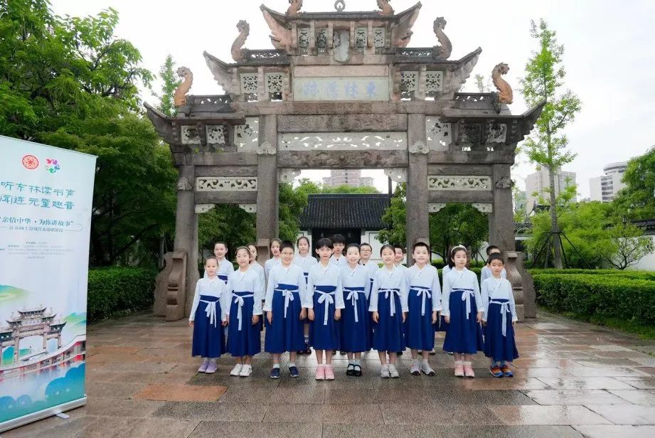 听东林读书声,闻连元童趣音|2022“亲情中华·为你讲故事”江苏网上常规营第三期无锡段梁溪主场即将启幕!