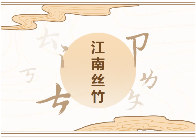 畅游江阴 寻味江阴|2022“亲情中华·为你讲故事”江苏网上常规营第三期无锡段江阴主场即将启幕!